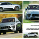 Illustration for article titled Porsche Macan: This Is (Almost Definitely) It